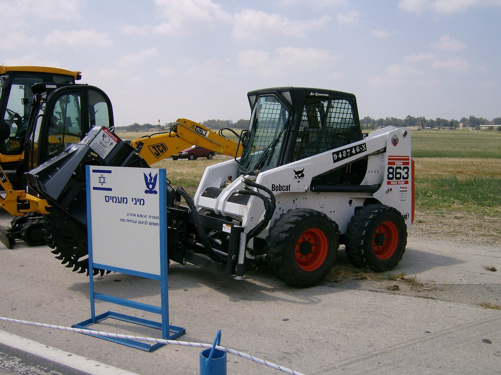 2023 Bobcat T66 Compact Track Loader — catalogue photograph